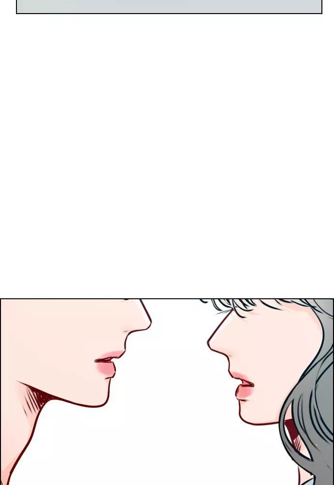 Manga page 87