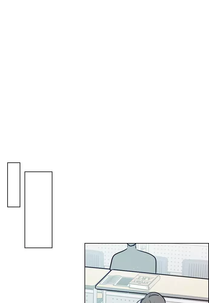 Manga page 37