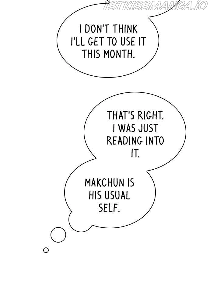 Manga page 96