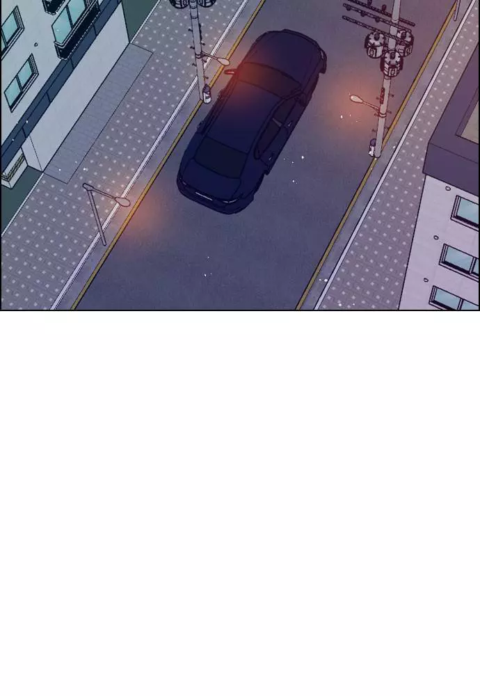 Manga page 84