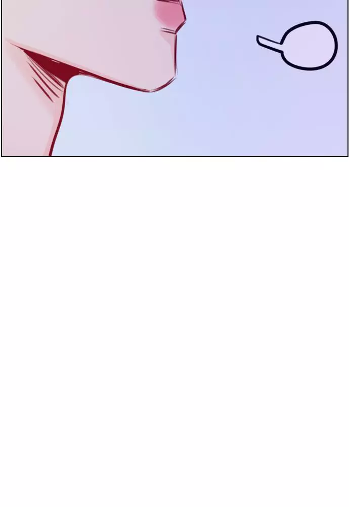 Manga page 53