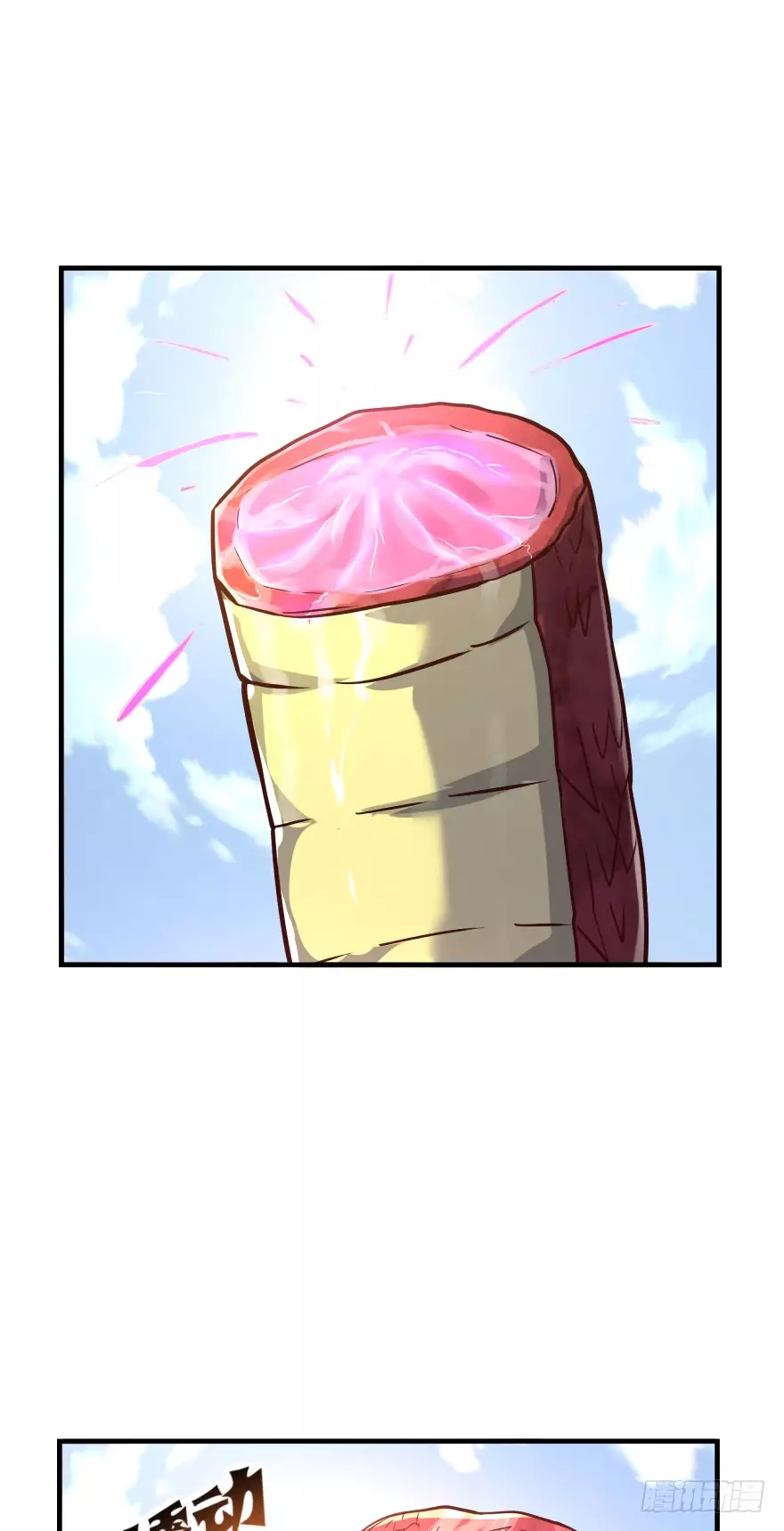 Manga page 14