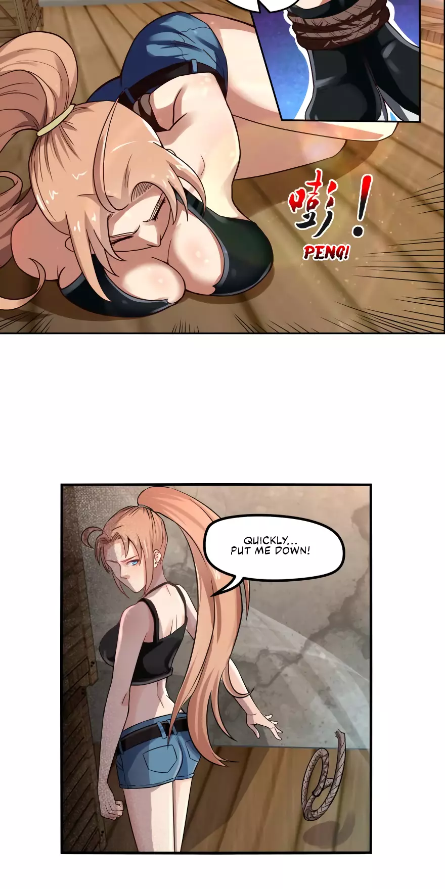 Manga page 12