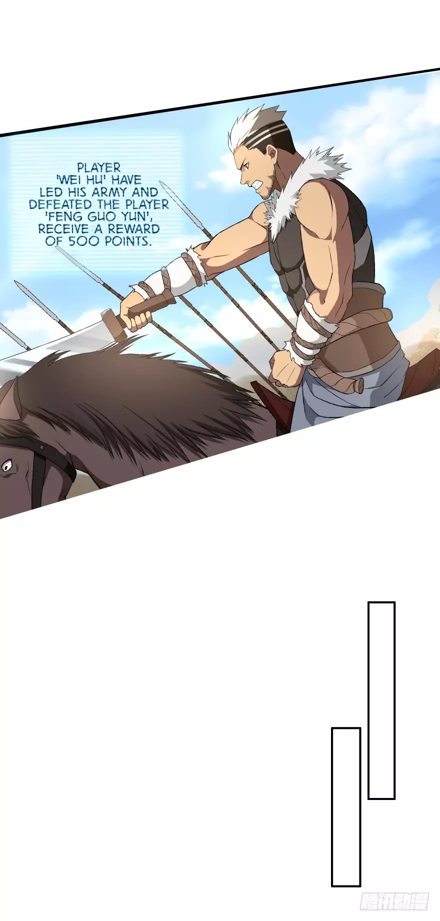 Manga page 16