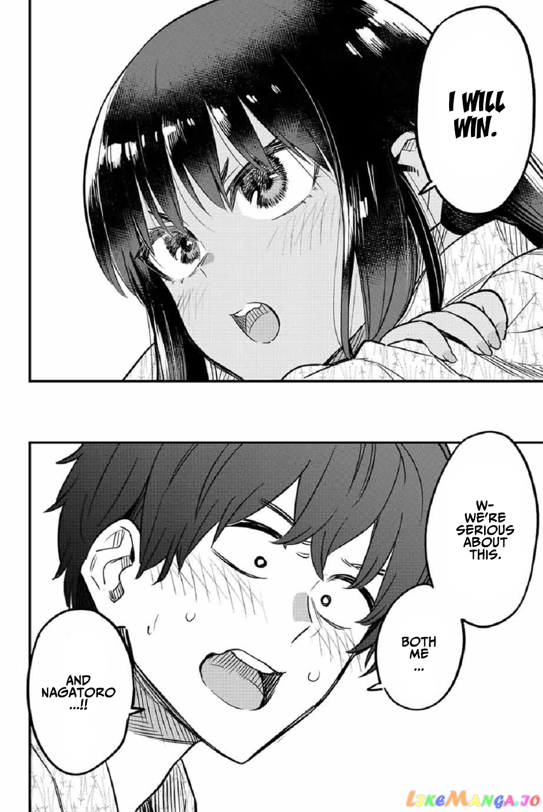 Manga page 20