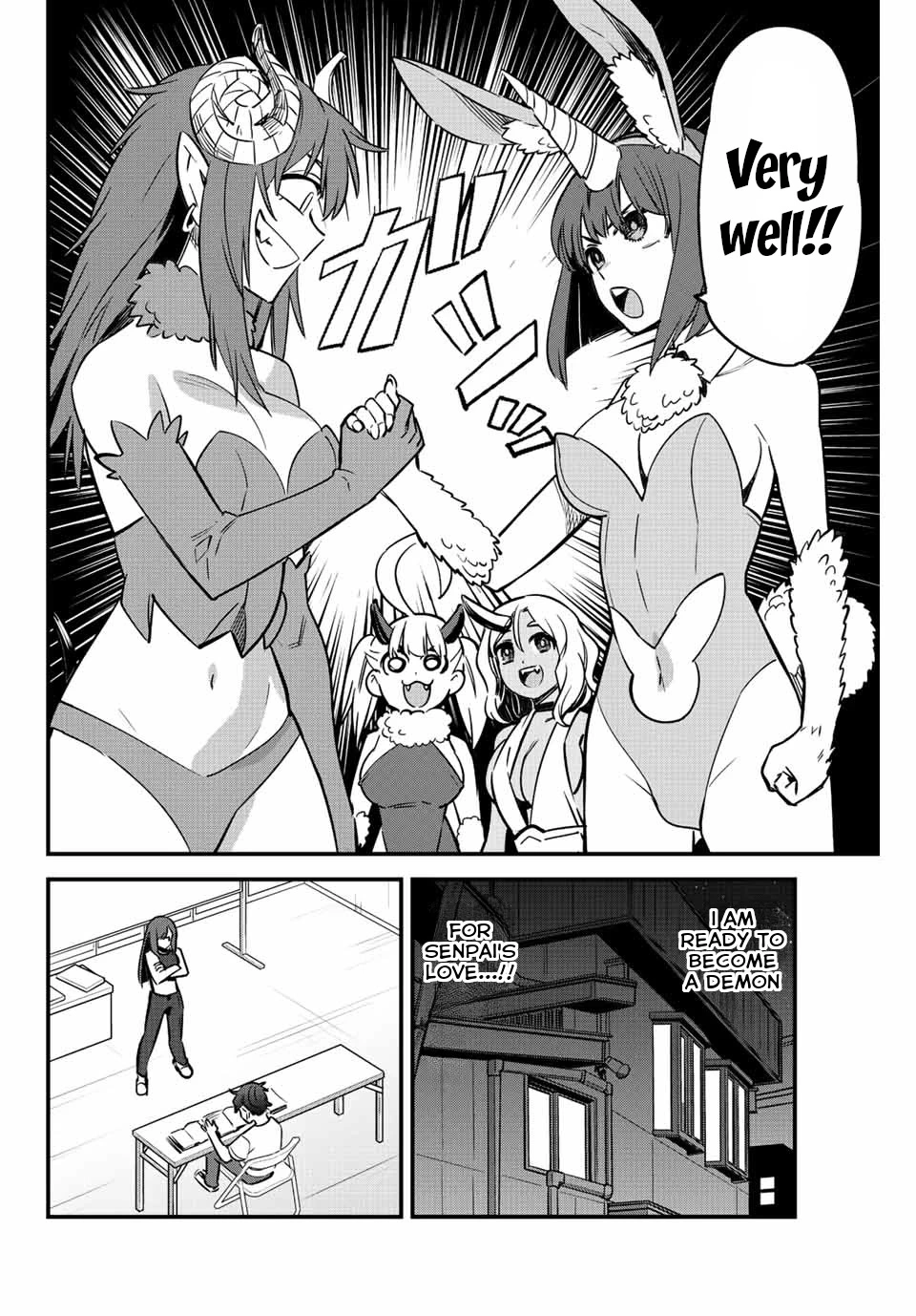 Manga page 4
