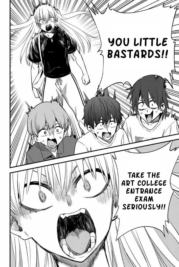 Manga page 18
