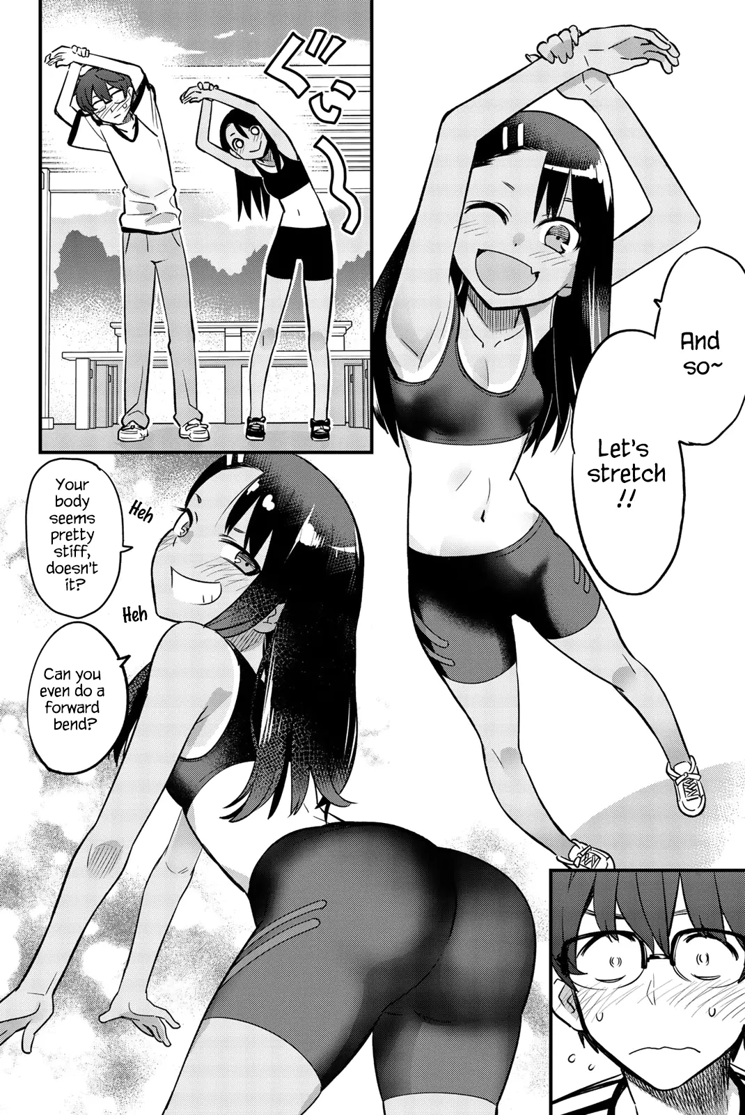 Manga page 16