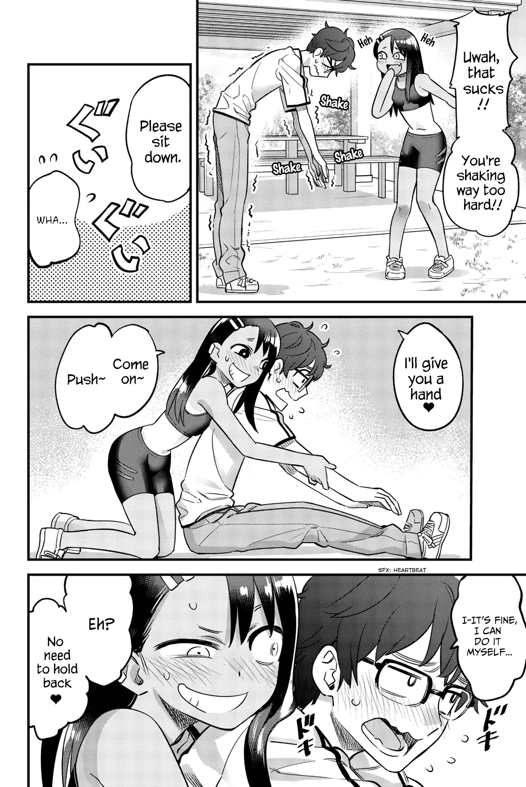 Manga page 18
