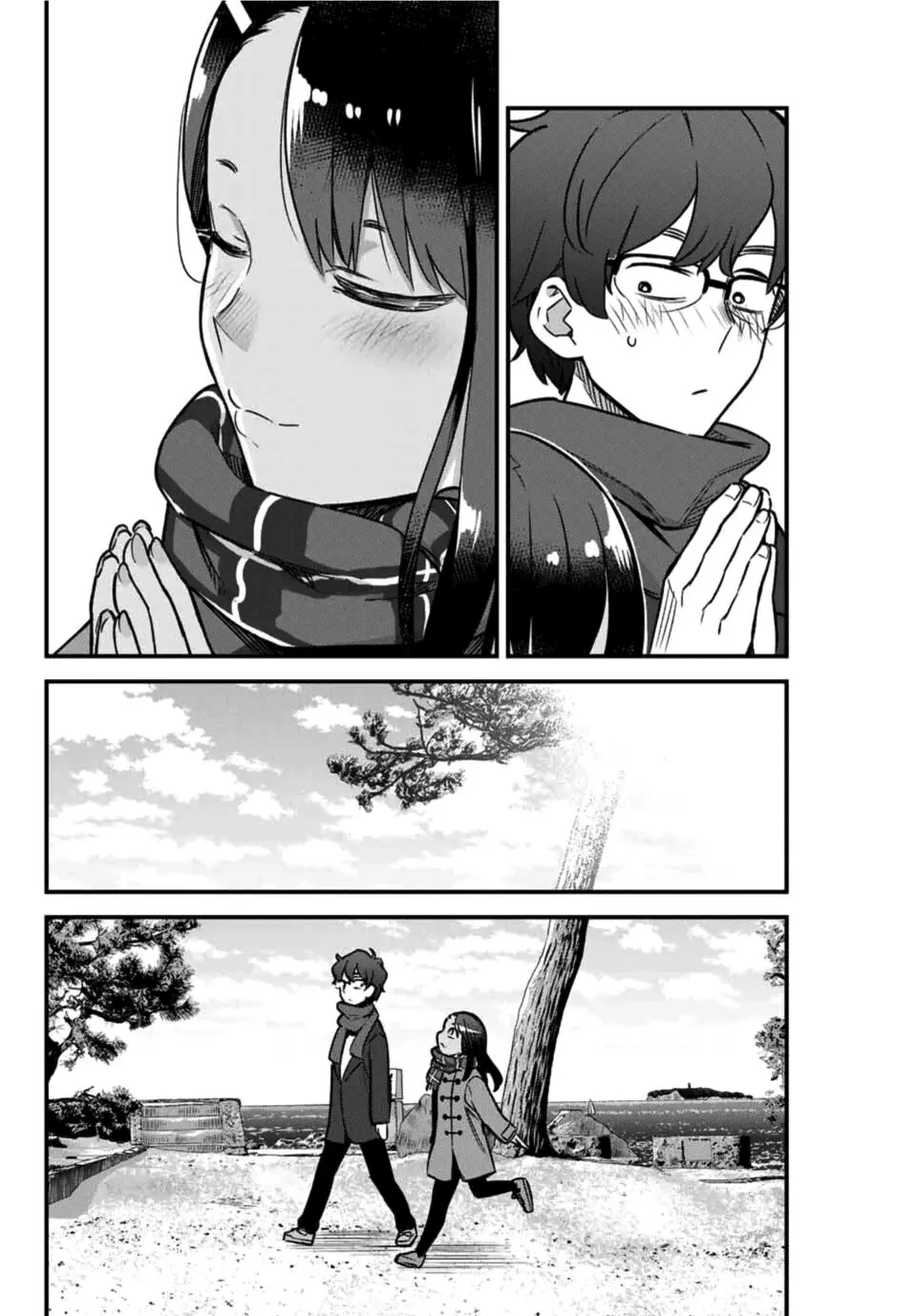 Manga page 18