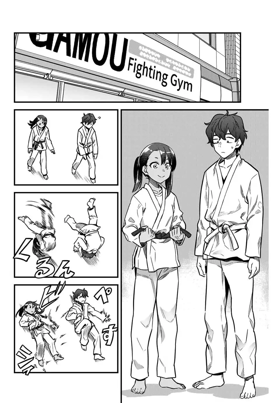 Manga page 14