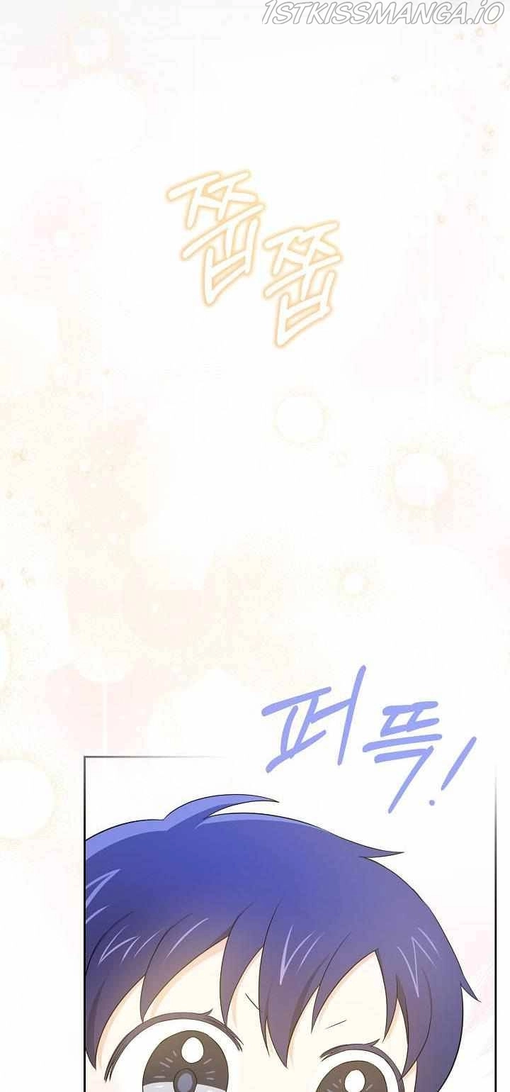 Manga page 72