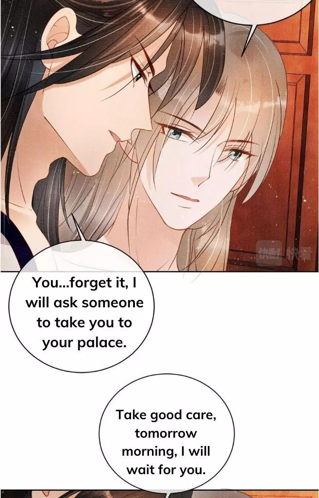 Manga page 35