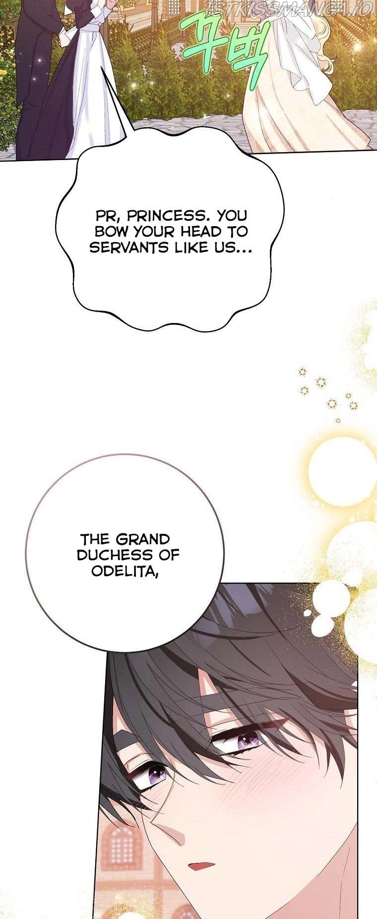 Manga page 33