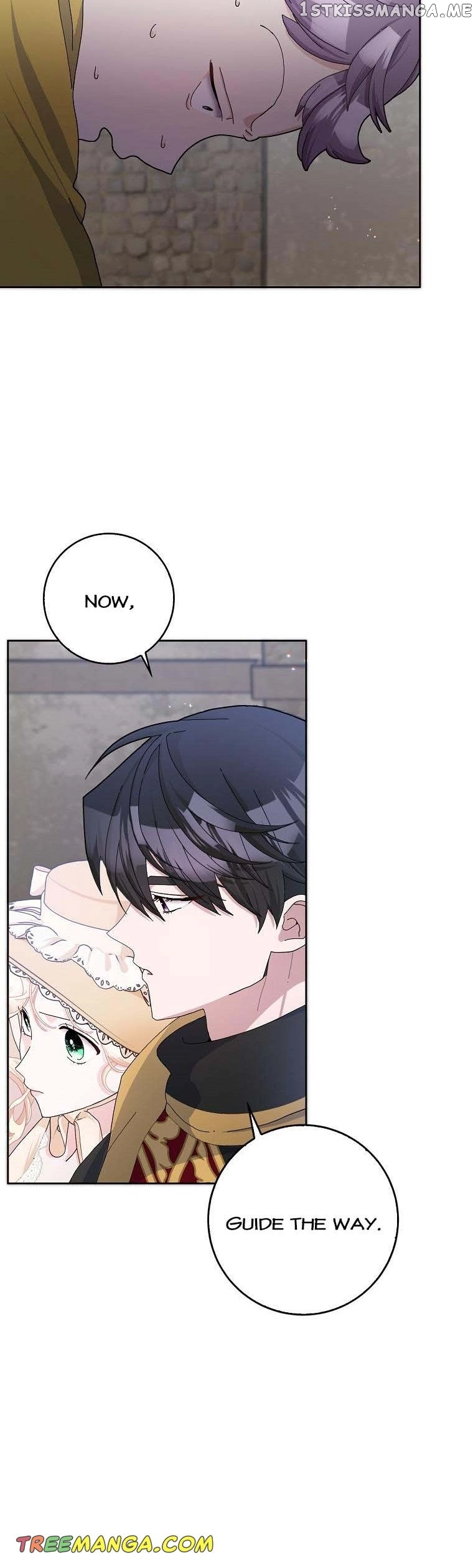 Manga page 43