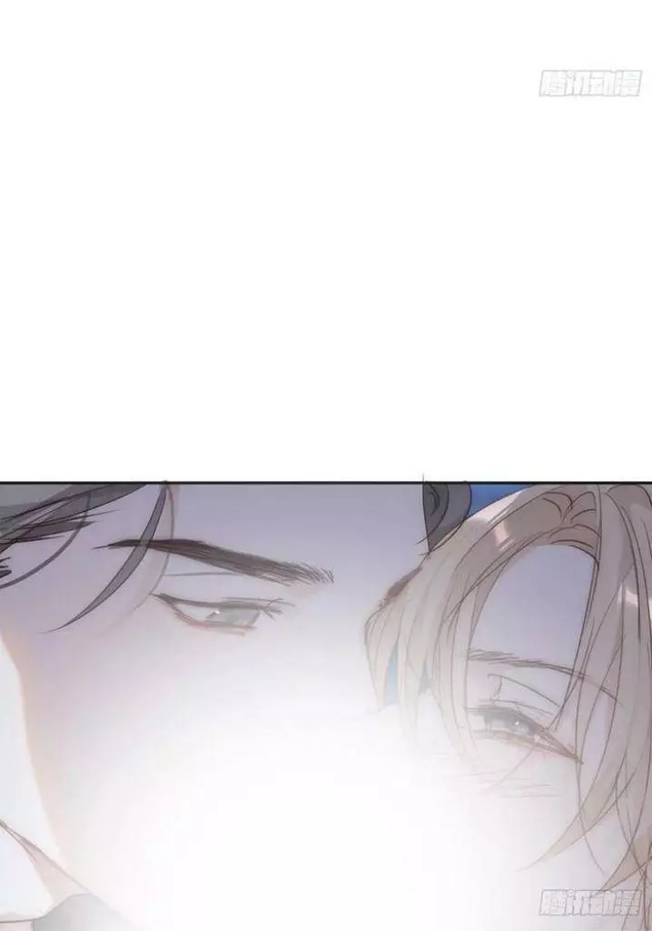 Manga page 46