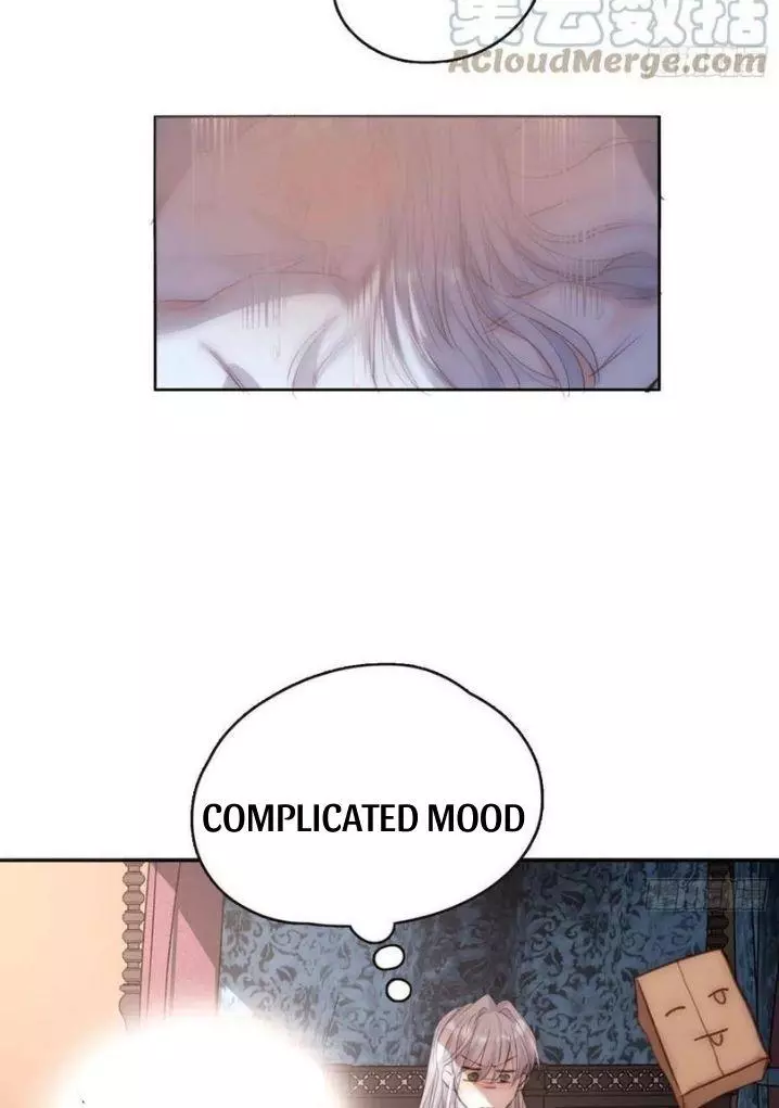 Manga page 32