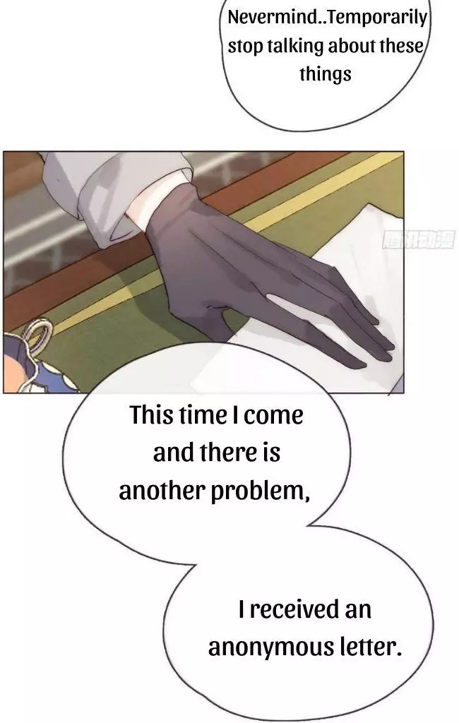 Manga page 47
