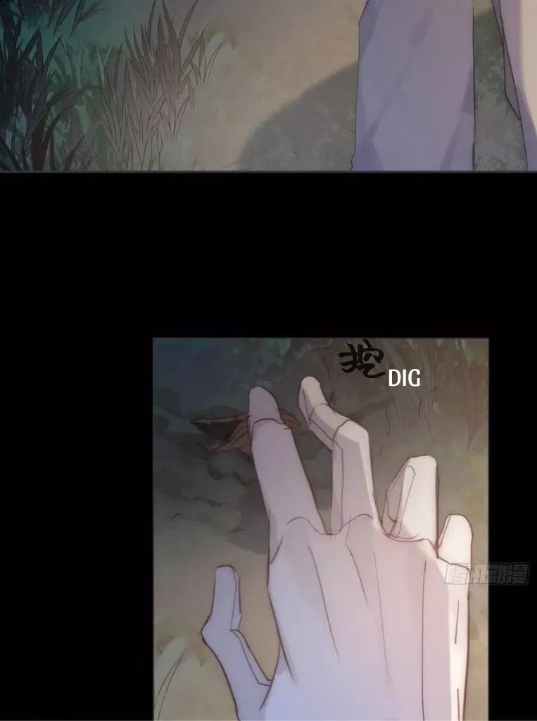 Manga page 25