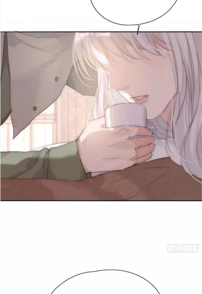 Manga page 41