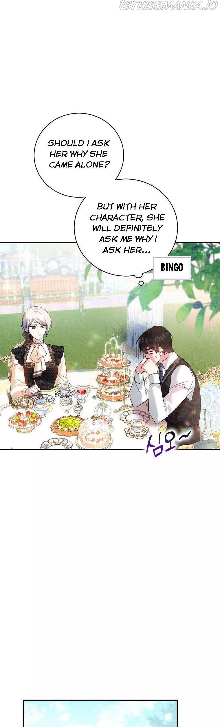 Manga page 31