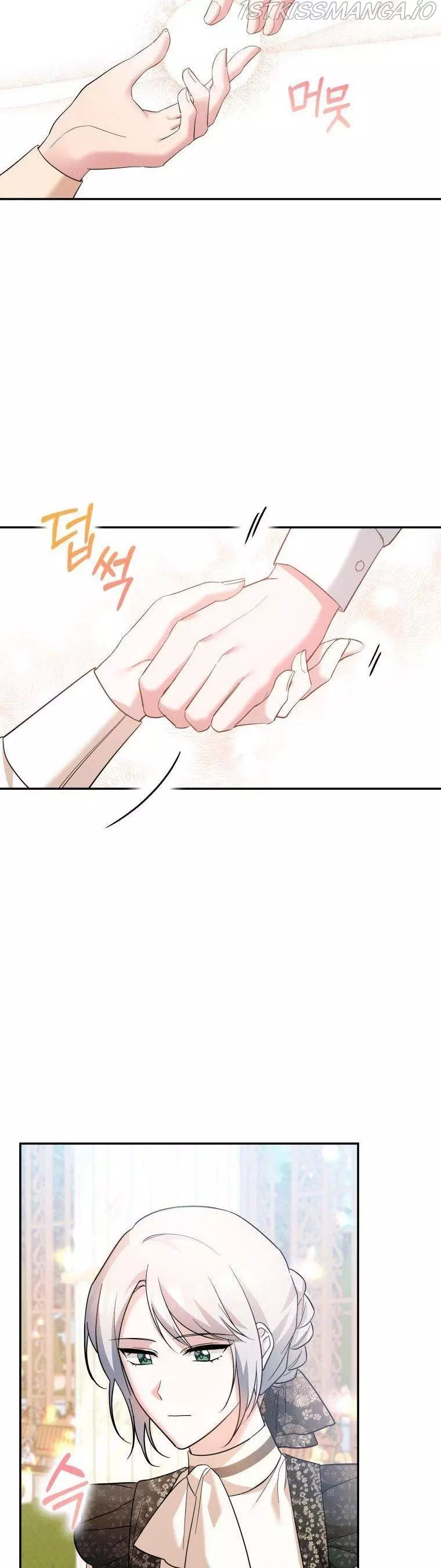 Manga page 36
