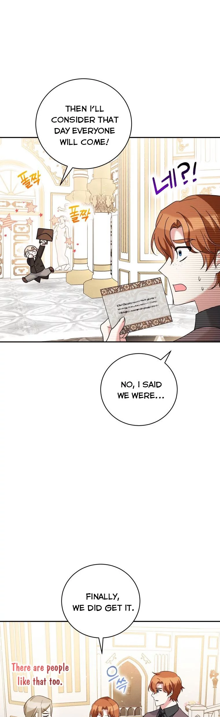 Manga page 20