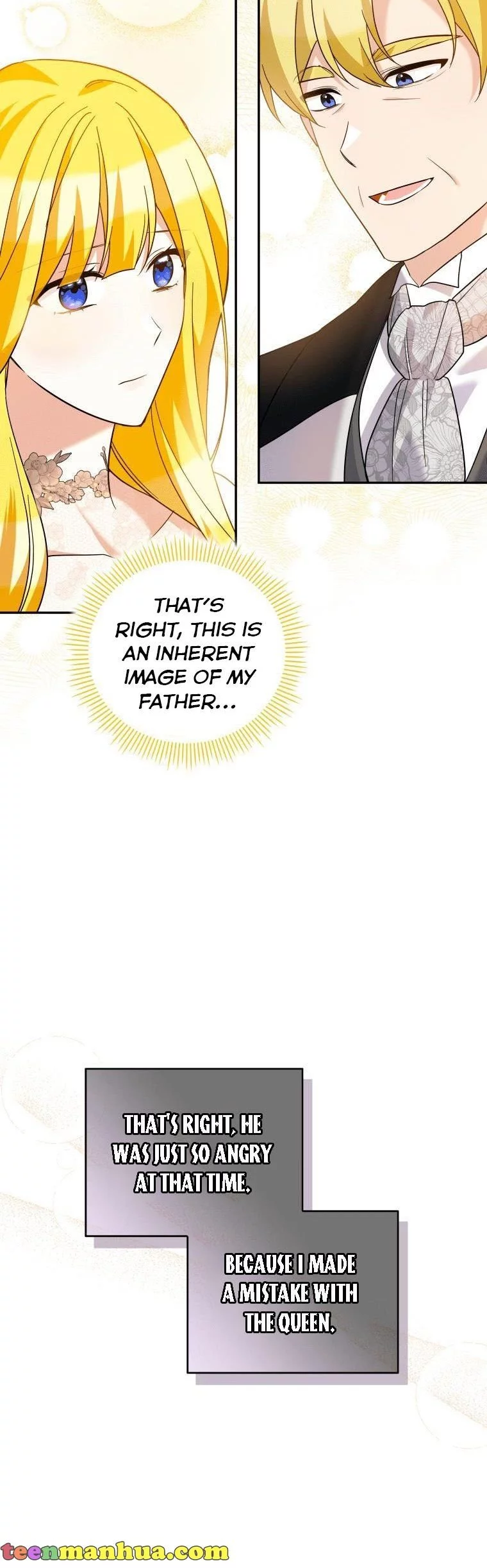 Manga page 17