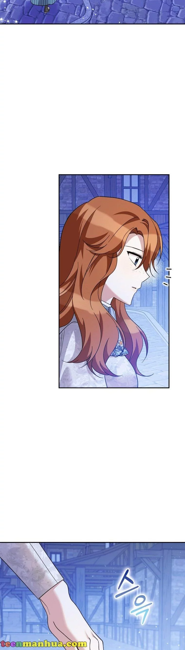 Manga page 42
