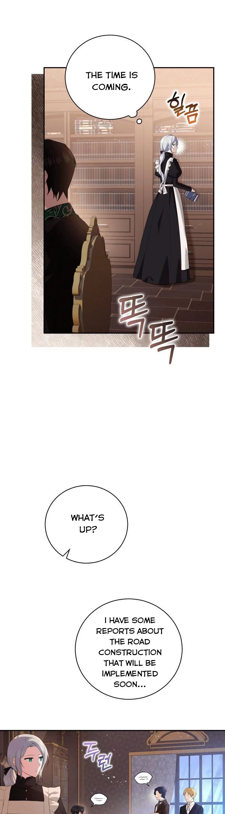 Manga page 46