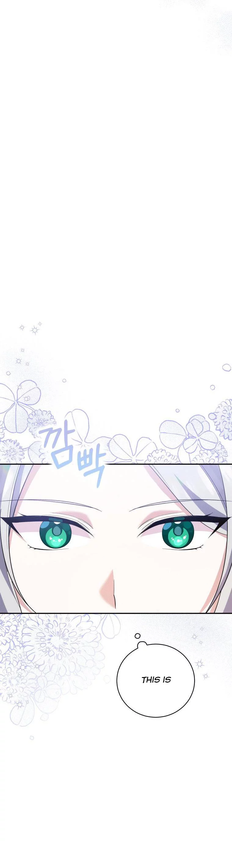 Manga page 30