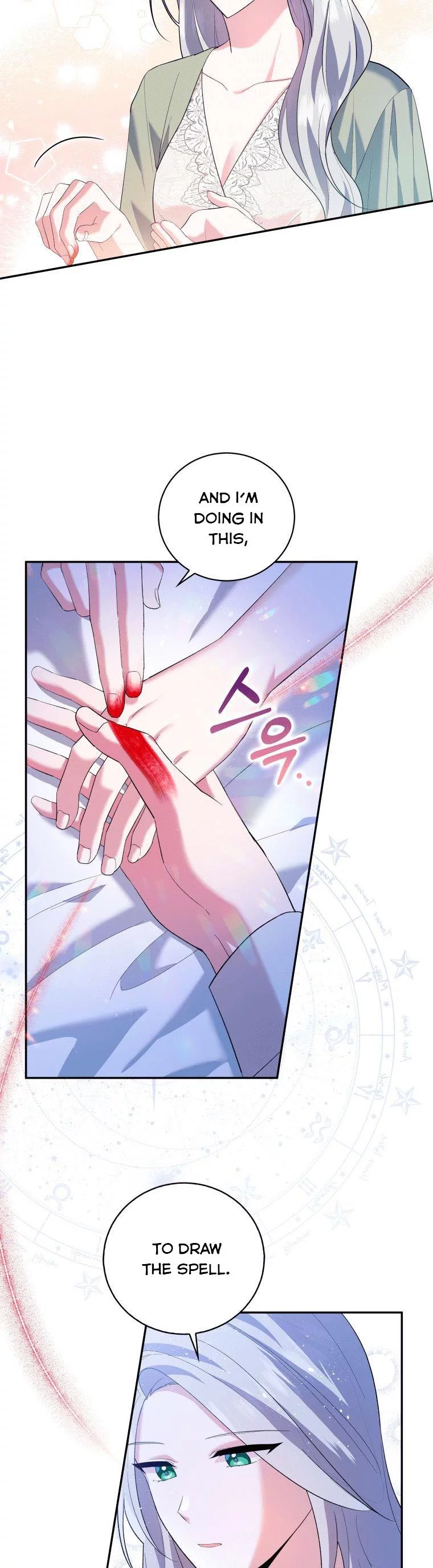 Manga page 25