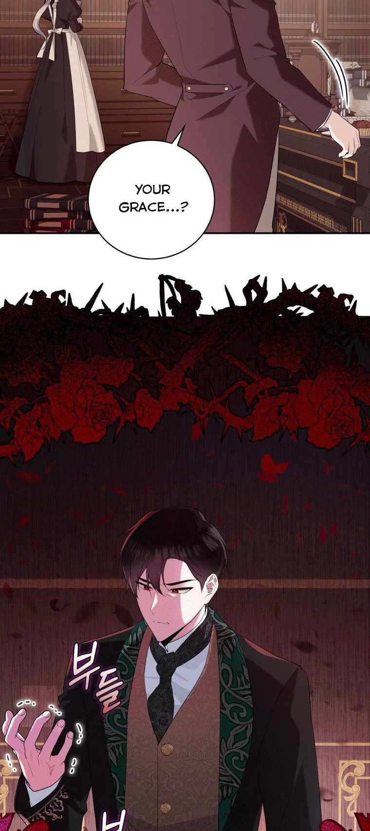 Manga page 50