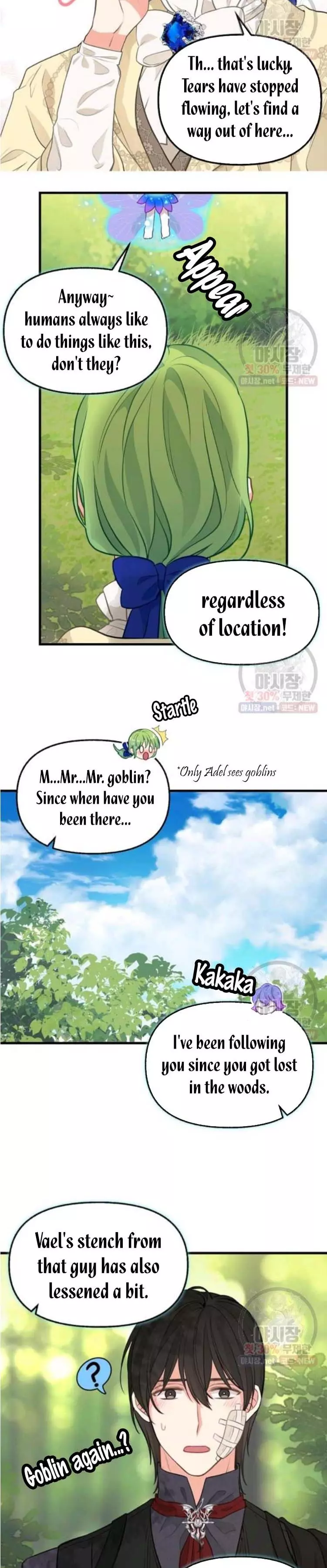 Manga page 14