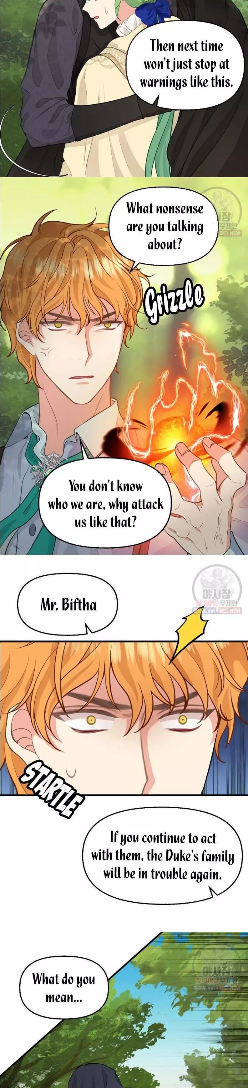 Manga page 5