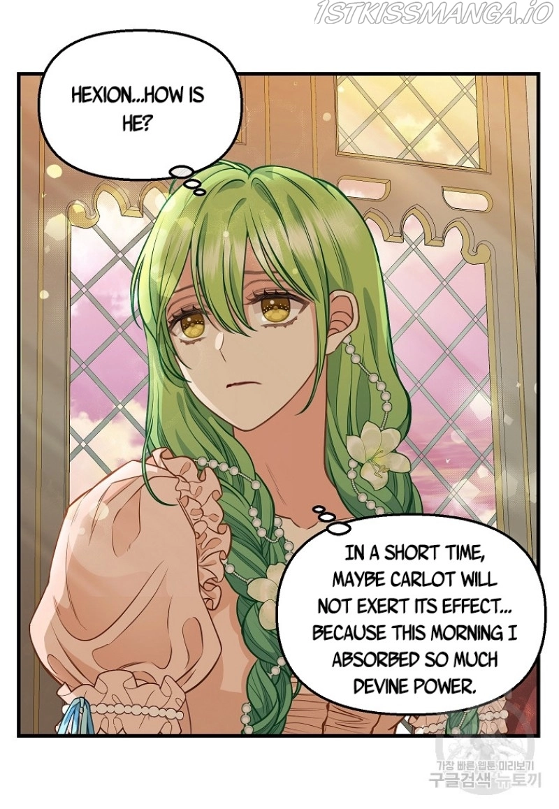 Manga page 33
