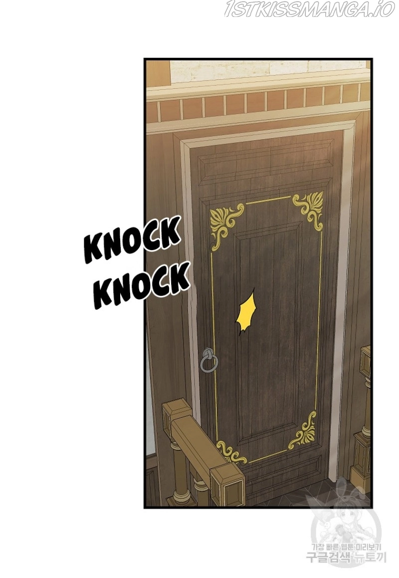 Manga page 37