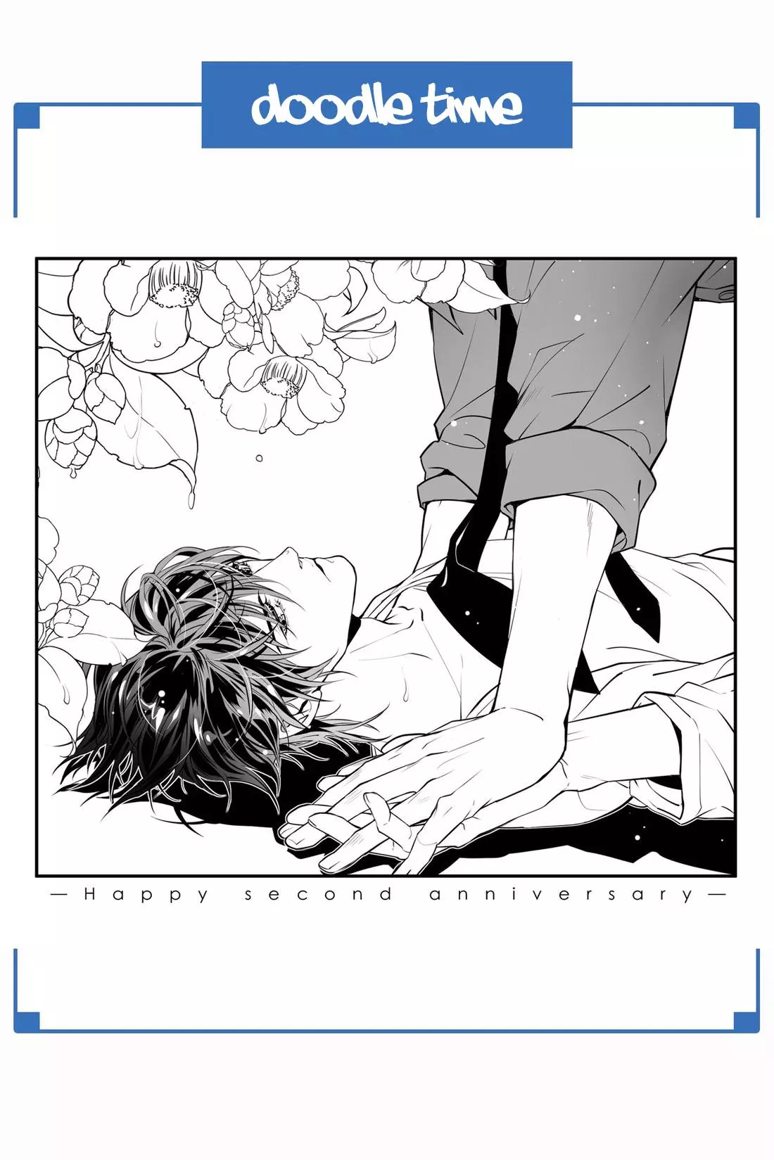 Manga page 16