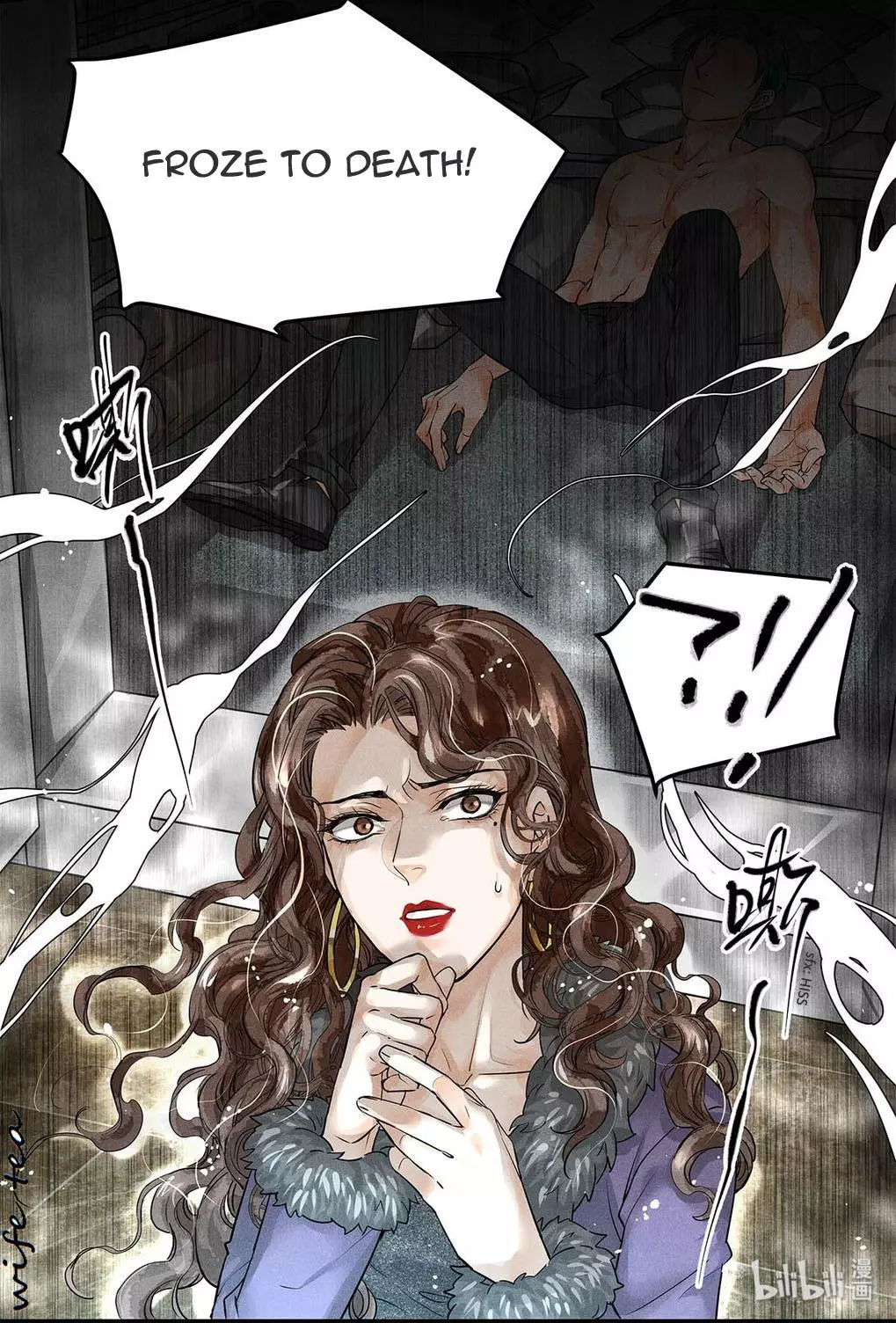 Manga page 25