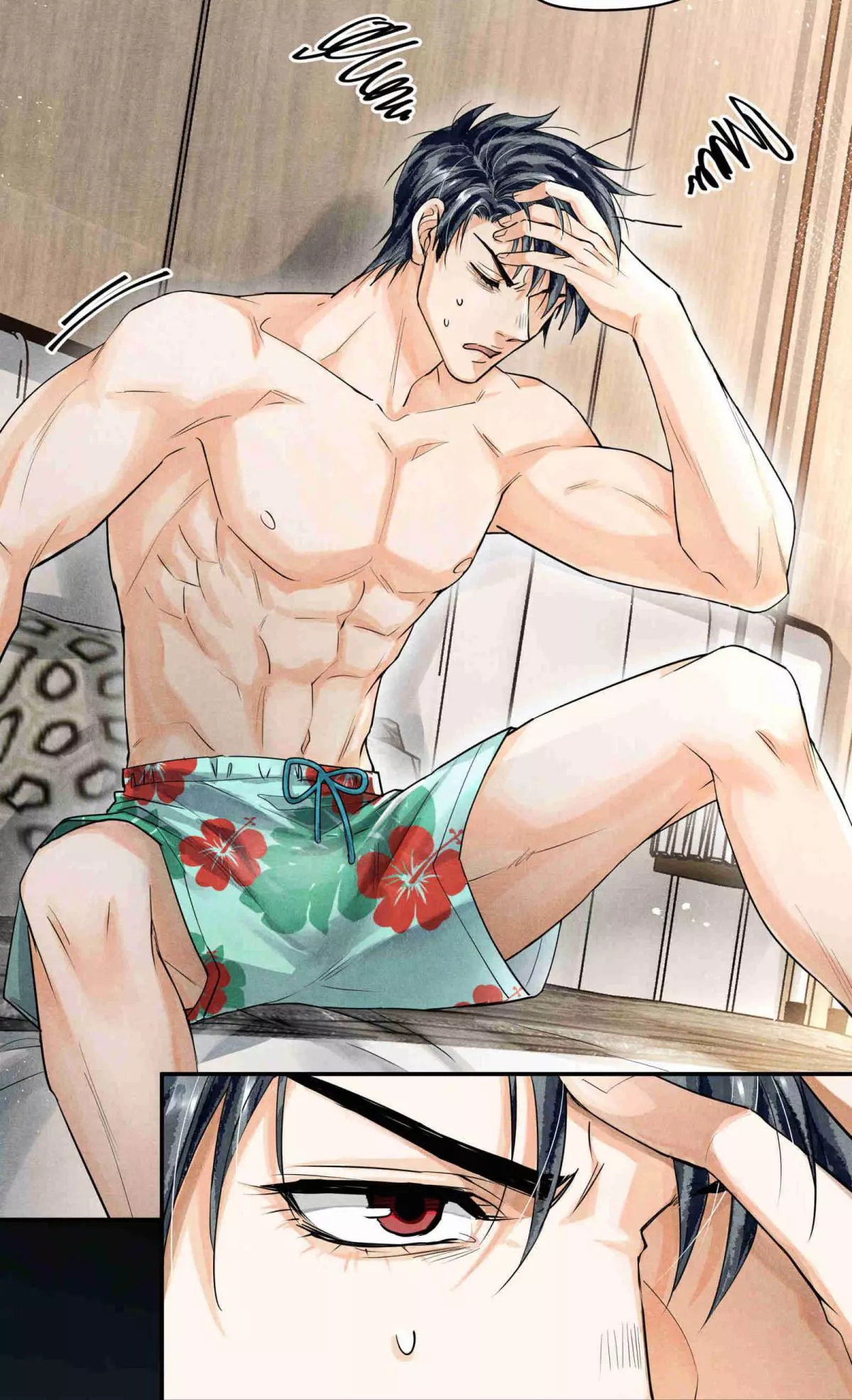 Manga page 3