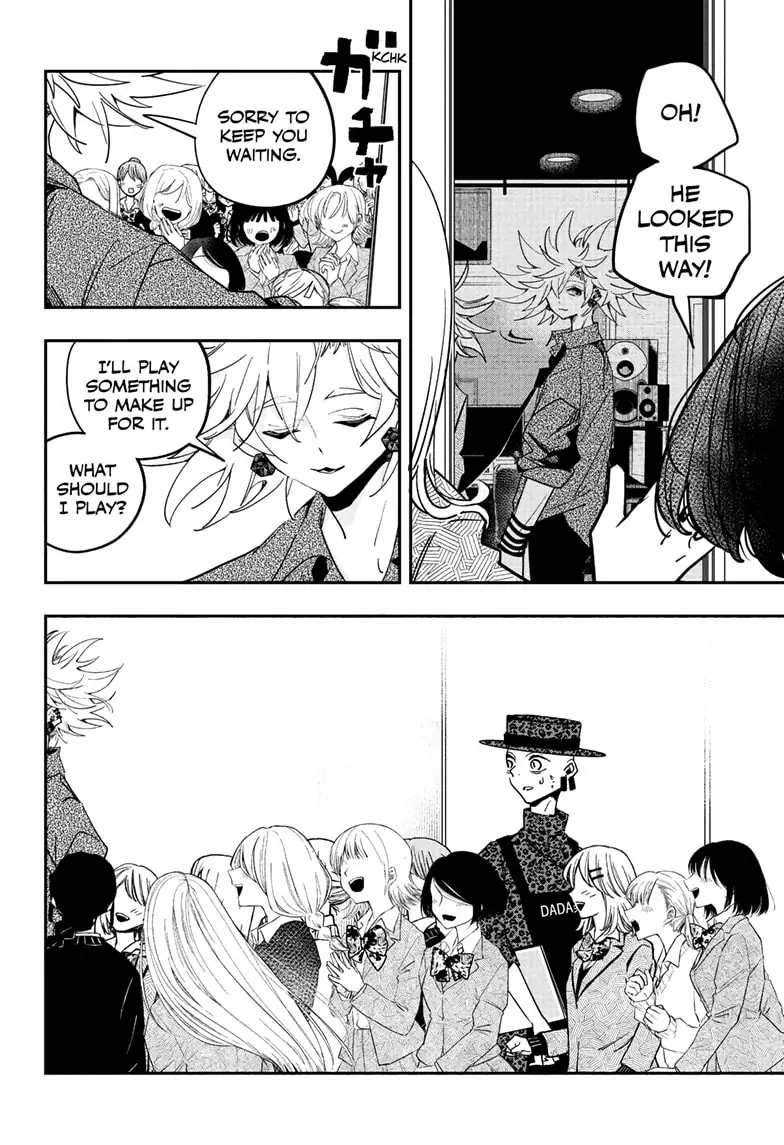 Manga page 12