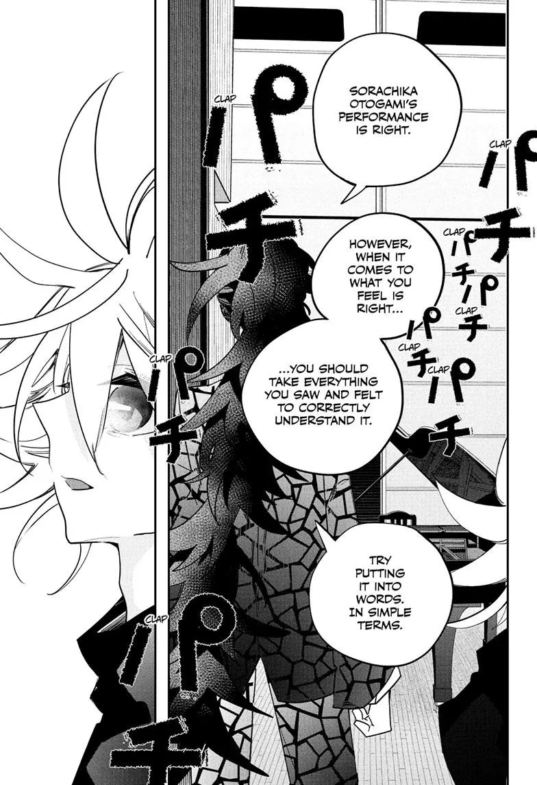 Manga page 14