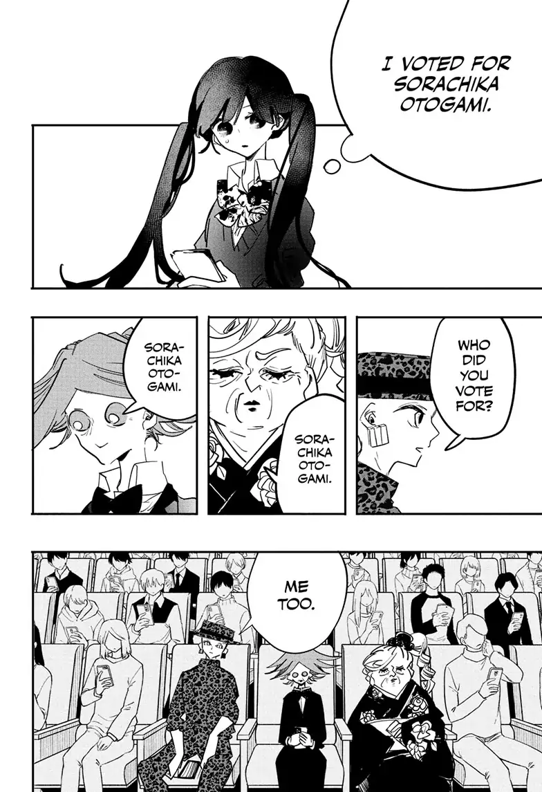Manga page 12
