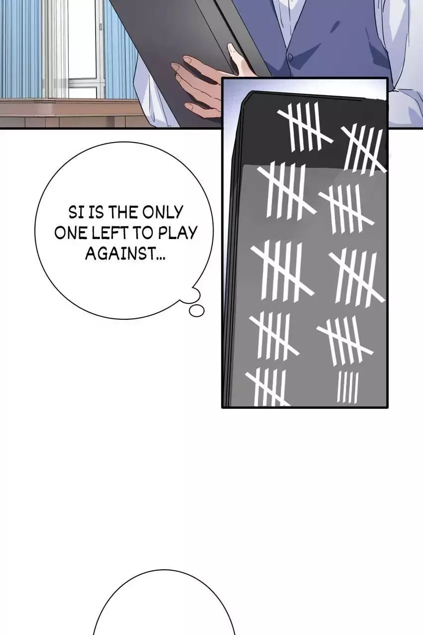 Manga page 46