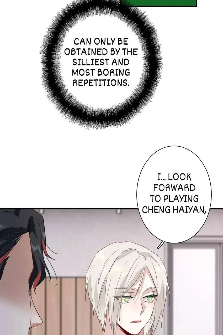 Manga page 27