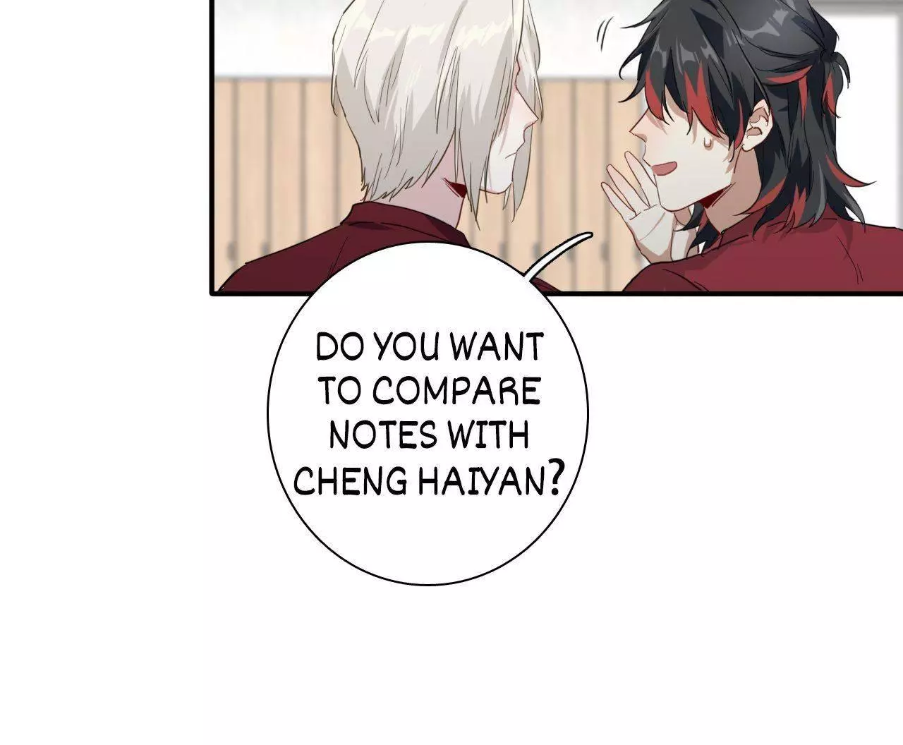 Manga page 17