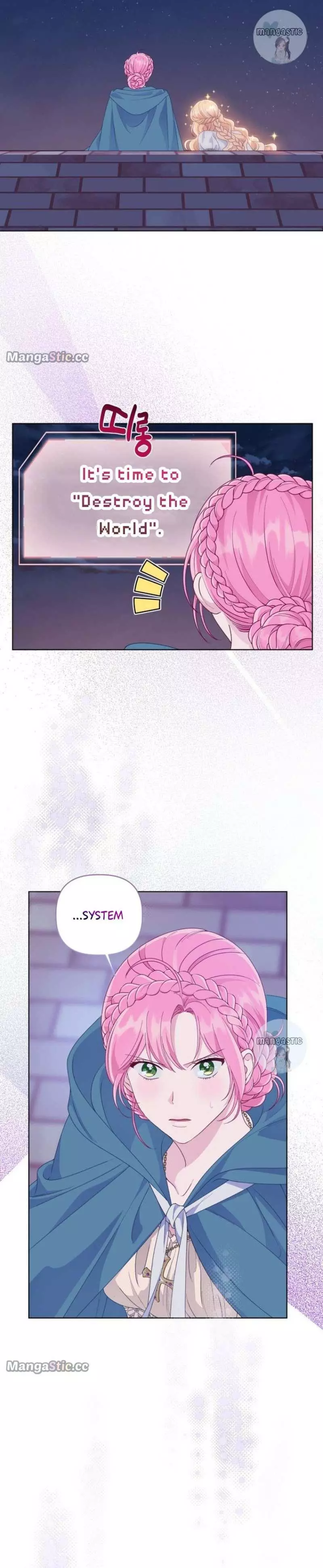 Manga page 15