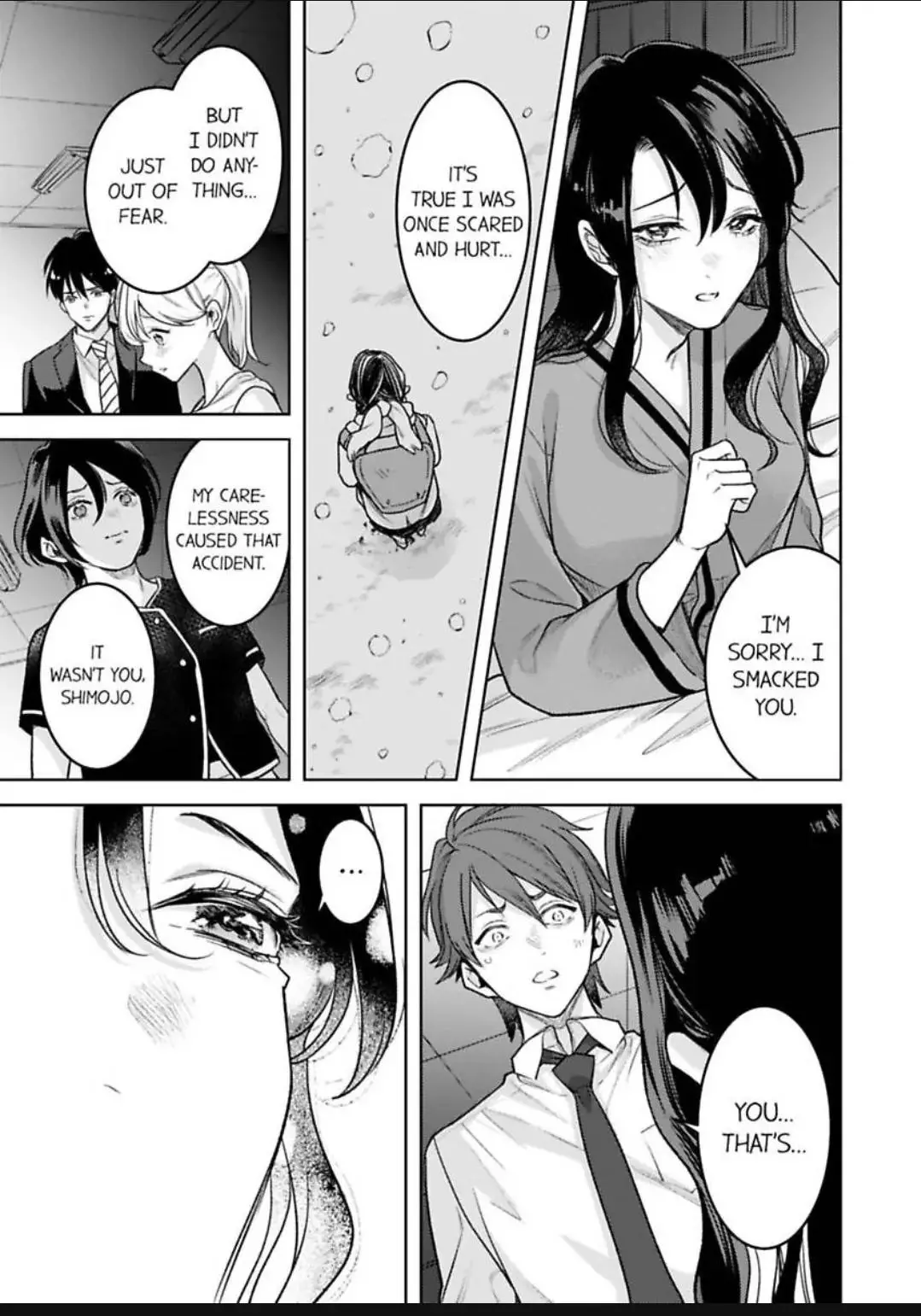 Manga page 8