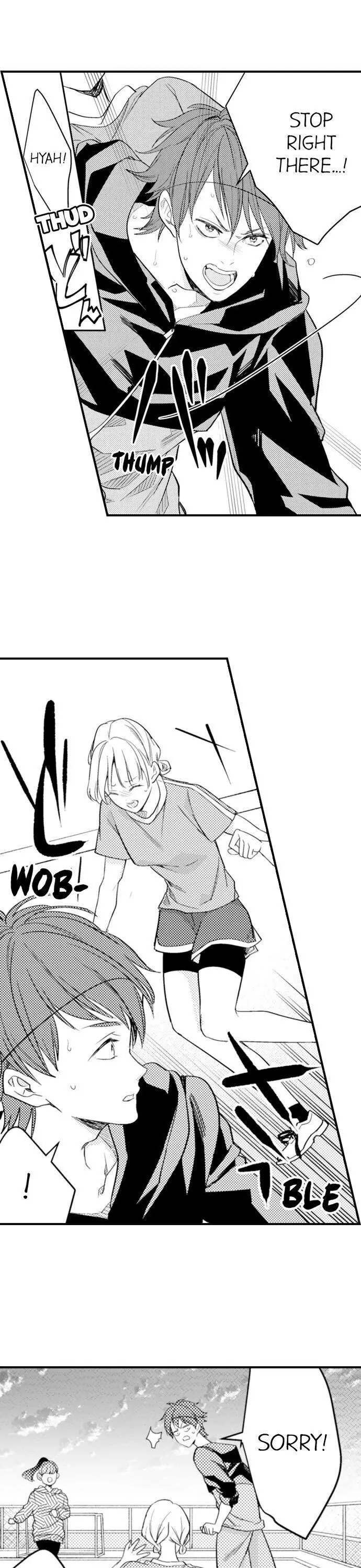 Manga page 14