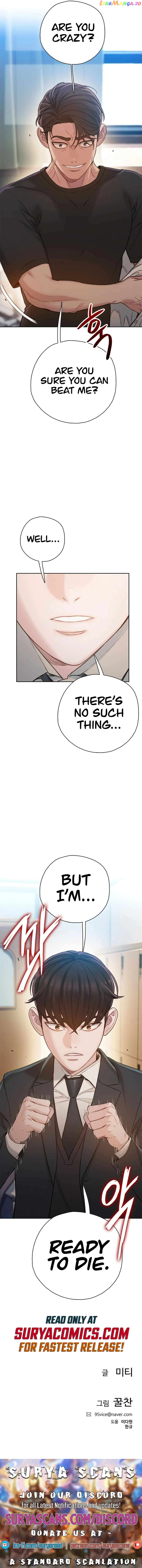 Manga page 20